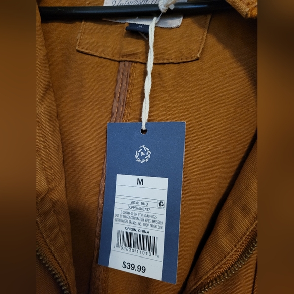 Universal Threads Jacket - Picture 3 of 3